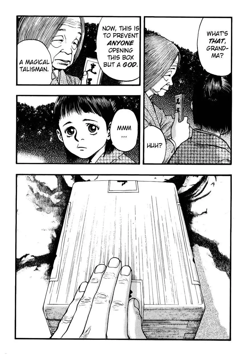 Kouishou Rajio Chapter 15 4